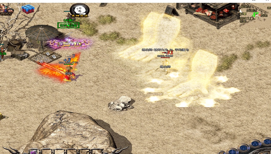 装备难打传奇简要操练法师英雄疾光电影！