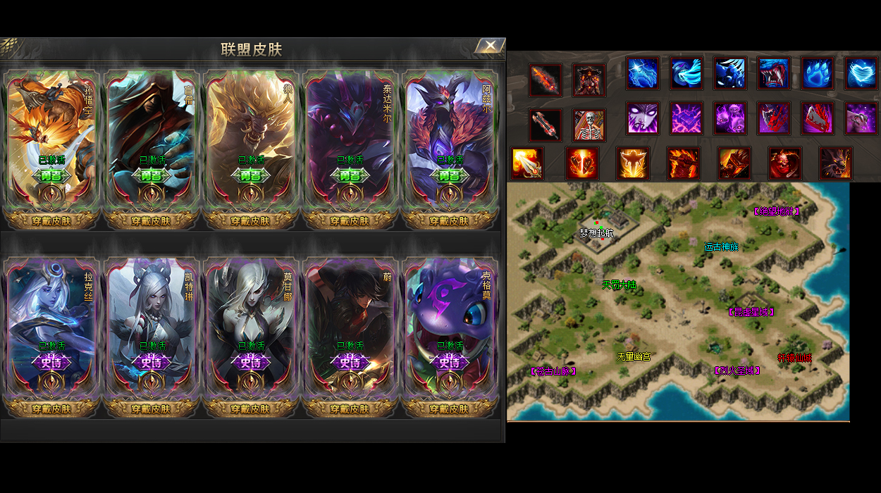 2024寒冰五合一传奇：风雷交汇，极限闪避瞬杀！