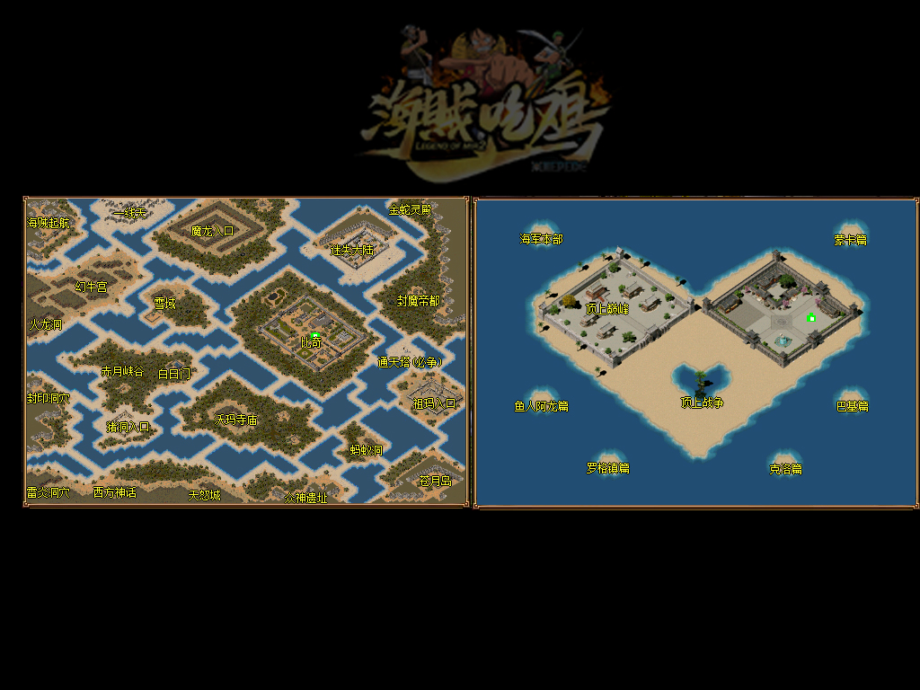 幻影瞬杀终极教程刺客鬼舞步无限连招秘籍！